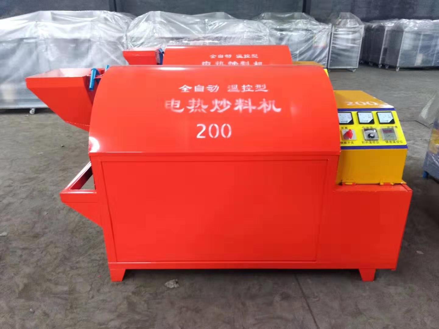  電加熱滾筒電炒鍋，電炒鍋，電加熱烘干機(jī)，電炒貨機(jī) 